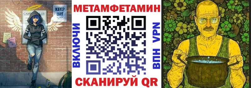 Амфетамин 97% Циолковский