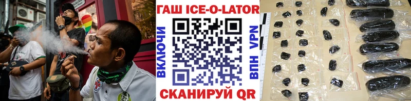 ГАШИШ индика сатива  Циолковский 