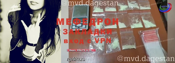 экстази Новокубанск