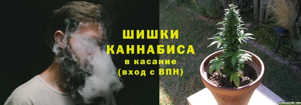 экстази Новокубанск
