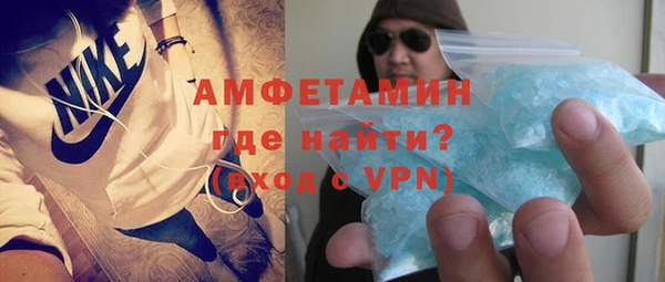 стаф Новодвинск