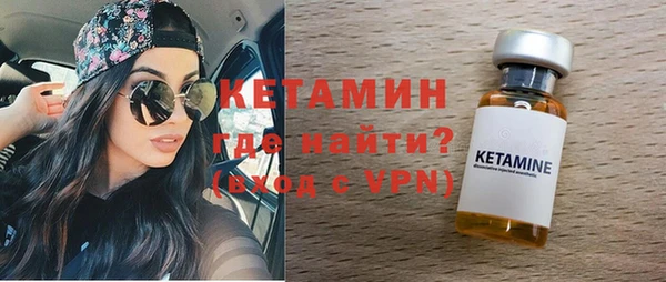 стаф Новодвинск