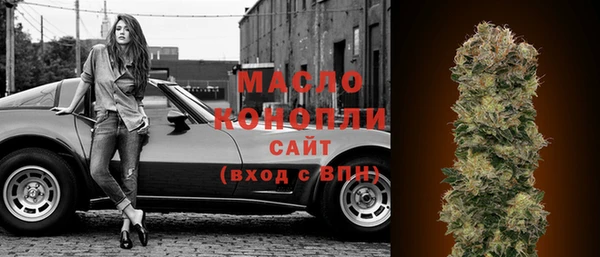 стаф Новодвинск