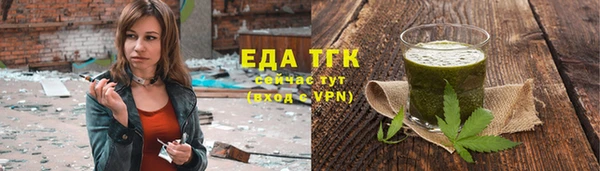стаф Новодвинск
