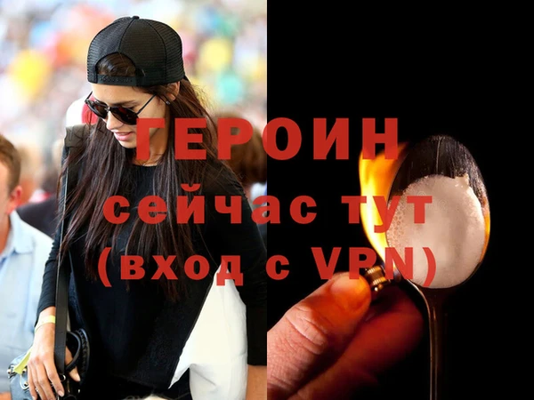 стаф Новодвинск