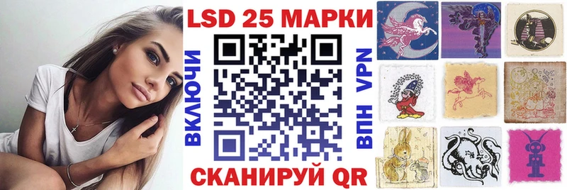 купить   Циолковский  Марки N-bome 1,5мг 