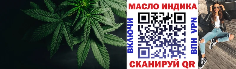 ТГК жижа Циолковский